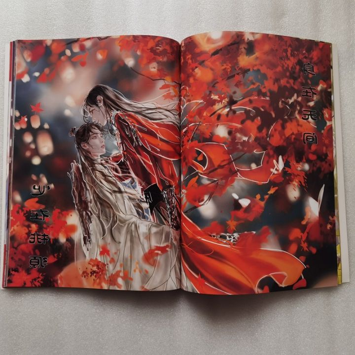 อะนิเมะสวรรค์อย่างเป็นทางการของพร-tian-guan-ci-fu-ภาพวาดหนังสือคอลเลกชันการ์ตูนอัลบั้มภาพโปสเตอร์ของขวัญอะนิเมะรอบ