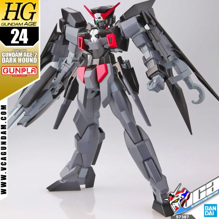 bandai-gunpla-high-grade-age-hgga-hg-1-144-gundam-age-2-dark-hound-โมเดล-กันดั้ม-กันพลา-vca-gundam