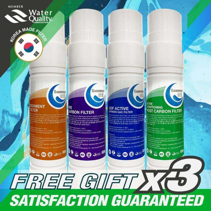 Saemmul Korean Halal 11 Inch 4 Stage U Type Mineral Water Filter Lazada