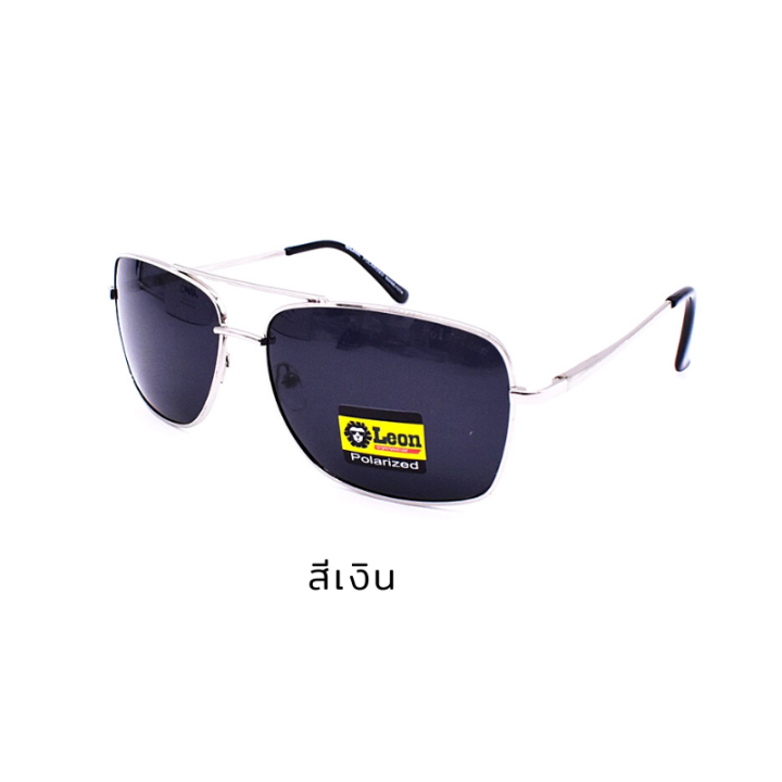 แว่นกันแดดเลนส์-polarized-กรอบโลหะ-รุ่น-sme-v074