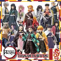 ♟โมเดลตุ๊กตา ดาบพิฆาตอสูร v.5 ไม่มีกล่อง ขนาด 16 CM (Demon Slayer Kimetsu No Yaiba (แบบเดี่ยว)✬