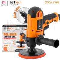 InnTech เครื่องขัดสีรถยนต์ ขนาด 5 นิ้ว 950W + สว่าน 2 IN 1 รุ่นใหม่ 2 ฟังก์ชั่น Japan Invention แถมฟรี! ผ้าขนแกะขัดสี ฟองน้ำขัดสี ครบชุด!!