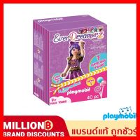 สินค้าขายดี!!! ❤️ส่งด่วน | ถูก | ของแท้ | TOYS ❤️PLAYMOBIL 70384 Ever DreamerZ เอเวอร์ดีมเมอส์ Viona - Candy World ของเล่น โมเดล โมเดลรถ ของเล่น ของขวัญ ของสะสม รถ หุ่นยนต์ ตุ๊กตา โมเดลนักฟุตบอล ฟิกเกอร์ Model