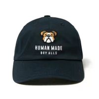 human made แฟชั่น ฮิพฮอพ ผู้ชายและผู้หญิง หมวกเบสบอล กลางแจ้ง ฮิพฮอพ หมวก t