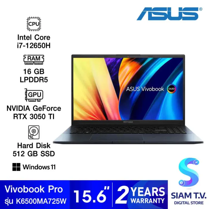 Notebook โน้ตบุ๊ค Asus Vivobook Pro 15 Oled K6500ze Ma725ws Quiet Blue โดย สยามทีวี By Siam Tv 4485