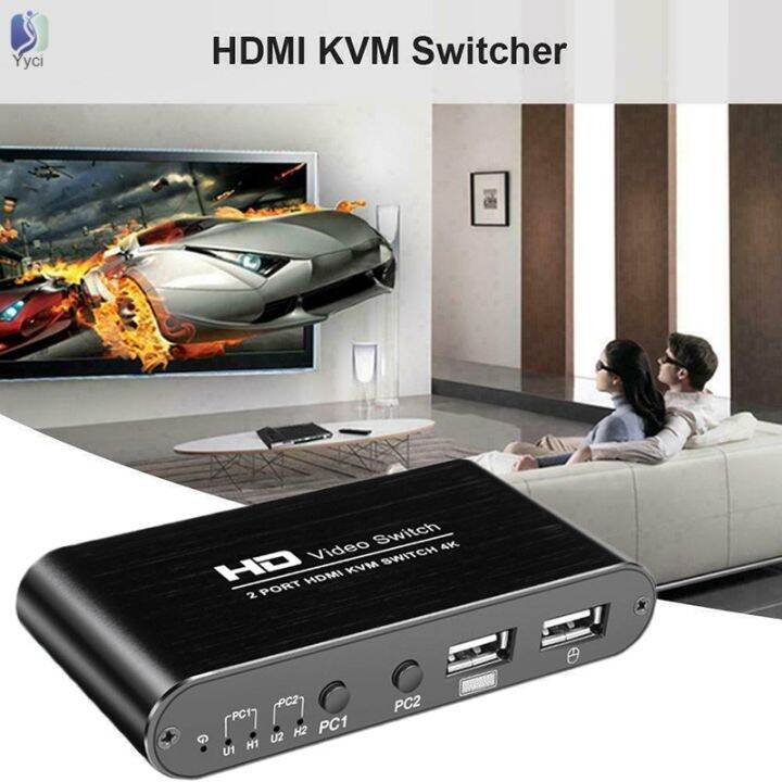 YY HDMI KVM Switch 2 Port 4K Support Wireless Mouse Keyboard Converter For Dual PC Host MY Lazada