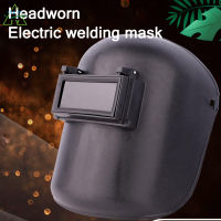 KS หน้ากากเชื่อม Welding mask แบบสวมหัว หน้ากากเซฟตี้ หน้ากากกันแสงเชื่อมแบบสวมหัว หน้ากากนิรภัย