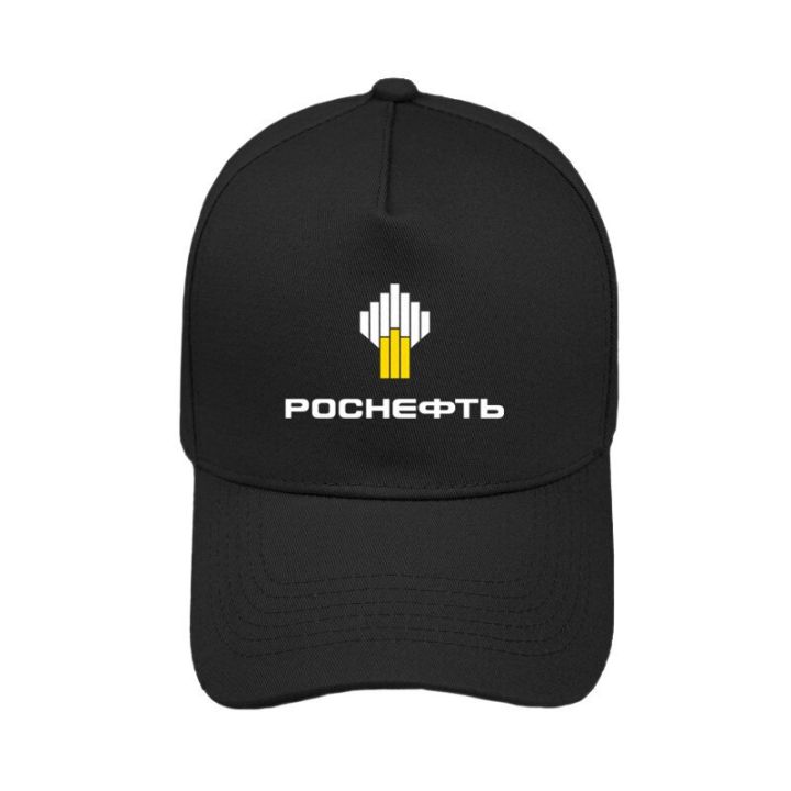 2023-new-fashion-rosneft-russian-oil-company-baseball-cap-fashion-cool-unisex-rosneft-hat-man-outdoor-caps-contact-the-seller-for-personalized-customization-of-the-logo