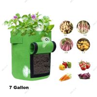 Plant Grow Bags Nonwoven Fabric Garden Potato Pot Greenhouse Vegetable Growing Bags Moisturizing Vertical Tools WB15TH