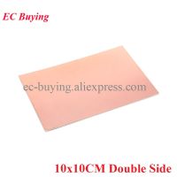 【cw】 Side Clad Plate 10x10cm PCB Laminate Circuit Board 10x10cm Glass Material ！