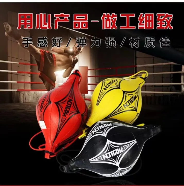 DOUBLE END muay Thai Boxing punching BAG Speed Ball Punch เทรนนิ่งฟิต