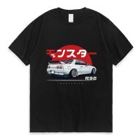 2023NewMonster Skyline R32 GTR Vintage Funny พิมพ์ Tees ผู้ชายสไตล์วิทยาลัยขนาดใหญ่สบายเสื้อยืดชายแฟชั่นฤดูร้อน T เสื้อด้านบน