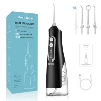 ZZOOI Portable Electric Oral Irrigator Rechargeable Dental Water Jet Flosser Irrigator 310ml Tank Waterproof Tooth Pick Floss 4 Nozzle