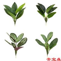 [COD] T new high-simulation glued flowers and leaves evergreen traveler banana arrowroot Strelitzia flower box decorative green plants