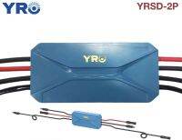 YRO YRSD-2P RAPID SHUTDOWN อุปกรณ์ปิดระบบฉุกเฉินสำหรับติดตั้งที่แผงโซล่าเซลล์