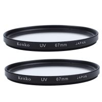 2X 67mm Slim Digital UV Multicoated Filter for Camera