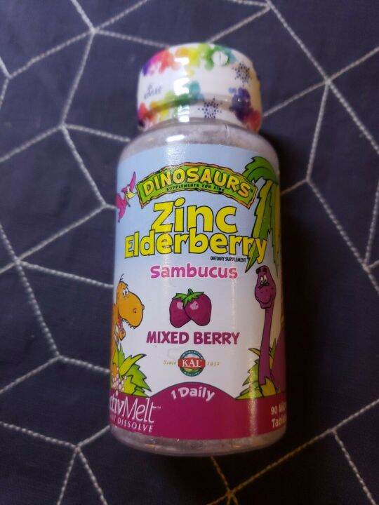 [PREORDER] ZINC & ELDERBERRY ACTIVMELT MIXED BERRIES 90 MICRO TABLETS