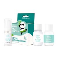 ▶️ KEEP COOL SOOTHE BAMBOO MINI KIT [ New Special Price!! ]