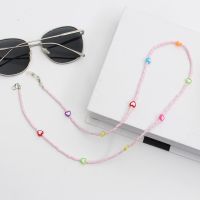 Beads Glasses Chain Fashion Love Lanyard  Chains Neck  Pendant Mask Woman Holder  Cord Eyeglass Strap Line Necklace Accessories Eyewear case