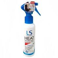 LESASHA สเปรย์กันความร้อนและจัดแต่งทรงผม Heat Protecting &amp; Curling รุ่น LS1215 ขนาด 150 ml.