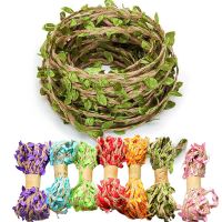 5M Natural Leaves Jute Ribbon Rope Cord Crafts DIY Wedding Jute String Twine Gift Wrap Party Christmas Home Decor Accessories General Craft