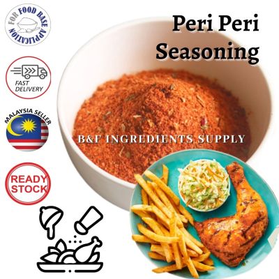 peri seasoning powder piri spice mix nandos 1kg 调味料