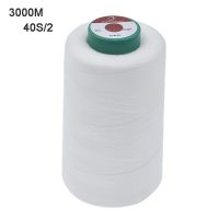 3000m long Raw White Water soluble sewing thread 20C Wash Away Vanish Clothes DIY Handmade Sewing Accessories Threads 40S/2 Knitting  Crochet