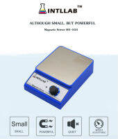 เครื่องกวนสารละลาย (INTLLAB MS-500) พร้อมแท่งแม่เหล็กขนาด 8*25mm ในกล่อง