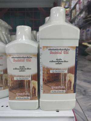 ❣️42Pets❣️ TOPSCENT ECO DISINFECTANT น้ำยาดับกลิ่นฆ่าเชื้อโรคท็อปเซนท์อีโค่ 1 ล. [magnoli] Benzalkonium chloride 5.0%