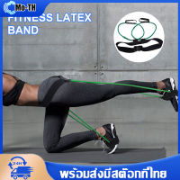 Fitness Latex Band Butt Muscle Leg Training Pedal Exercise Resistance Belt Workout Sports Yoga Elastic Rope