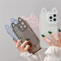 【Enjoy electronic】 Cute 3D Cat Ears Transparent Matte Phone Case For iPhone 13 Pro Max 12 11 X XR XS Lens Protection Shockproof Soft Silicone Cover