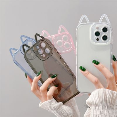 「Enjoy electronic」 Cute 3D Cat Ears Transparent Matte Phone Case For iPhone 13 Pro Max 12 11 X XR XS Lens Protection Shockproof Soft Silicone Cover