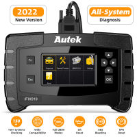 Autek เครื่องสแกน OBD2 Scanner IFIX919ระบบเต็มรูปแบบ2022พร้อมน้ำมัน ABS EPB รีเซ็ต DPF ยานยนต์อัตโนมัติ ODB 2เครื่องมือสแกนรหัสเครื่องยนต์ที่สะอาดเครื่องวินิจฉัยสำหรับรถยนต์ทุกรุ่น