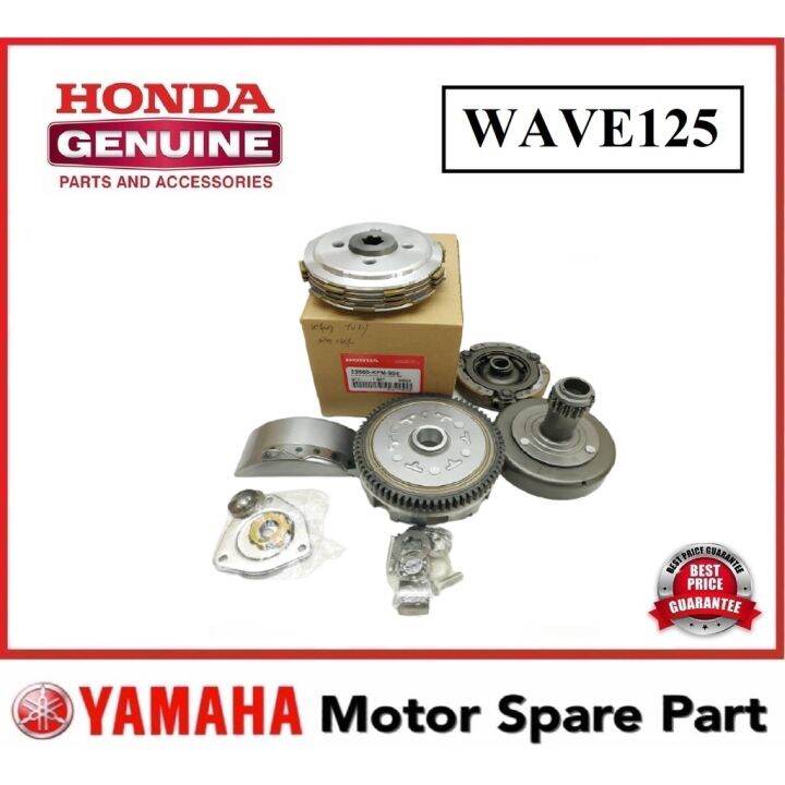 honda wave 125 clutch lining price