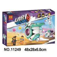 Compatible with the Legono movie 2 Sweet Mehens Kista spacecraft 70830 toy building block 45009