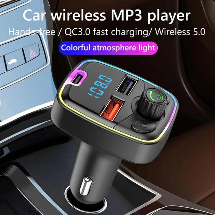 blue-tooth-car-adapter-auto-blue-tooth-adapter-music-player-with-colorful-light-circle-design-full-band-fm-transmission-and-blue-tooth-hands-free-calling-for-car-home-incredible
