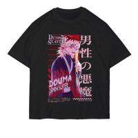 เสื้อยืด พิมพ์ลายอนิเมะ Kimetsu No Yaiba Douma Doma Demon Slayer สไตล์ญี่ปุ่น S-5XL