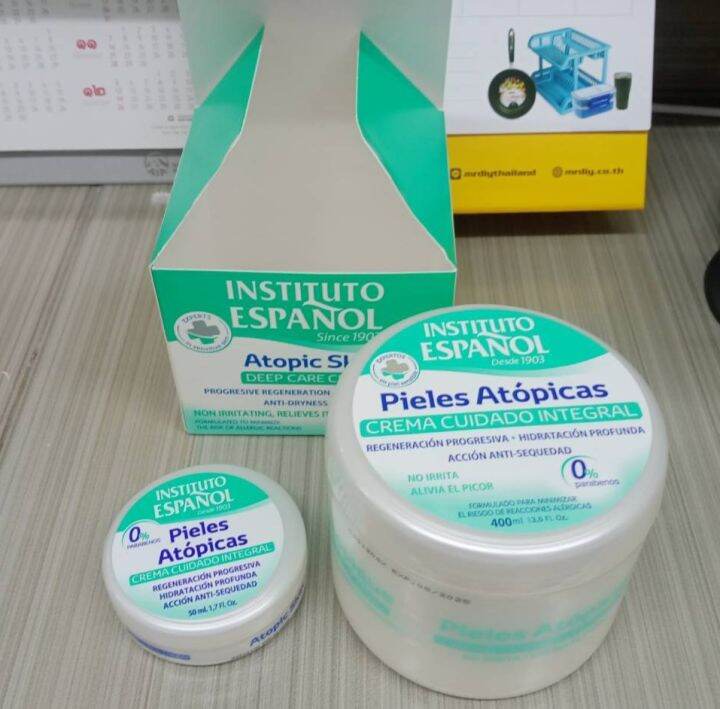 Instituto Español Atopic Skin Cream 30 Ml – Display Mit 24 Einheiten, Für Trockene & Empfindliche Haut