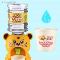 Mini Water Dispenser Baby Toy Drinking Water Hand Press Water Bottle Pump Cooler Lifelike Children Cosplsy Props Home Tools