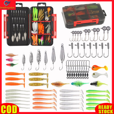 LeadingStar RC Authentic 75pcs/35pcs Fishing Lures Kit With Jig Heads Hooks Soft Worm Bait Suitable For Saltwater Freshwater