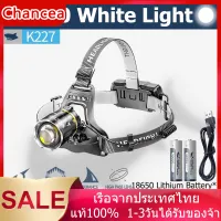 ไฟฉายขาดหัว USB ชาร์จเร็ว Led 2500 Lumens โฟกัสแบบยืดไสลด์ Headlamp สำหรับกิจกรรมภายในอาคารหรือที่มืด