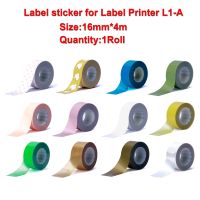 【YD】 16mmx4m Label Tape MakeID L1 Bluetooth Thermal Printer L1-A Maker Inkless Printing Sticker for Office