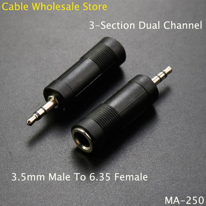 1pcs-2-mono-channels-3-dual-channels-3-5mm-male-to-6-35mm-female-transfer-head-black-mono-jack-plug-for-audio-conversion-adapter