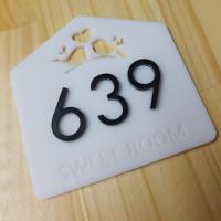 MINI NUMBER SIGN ป้ายเลขห้อง SWEEY ROOM ฉลุ+แกะเลเซอร์ ขนาด 10*10 ซม.