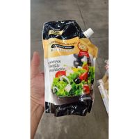 อาหารนำเข้า? MK PURE FOODS Creamy Wasabi Salad Dressing 1000gMix black sesame seeds