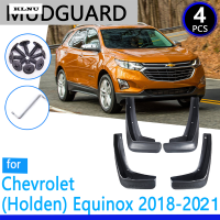 KLNU บังโคลนสำหรับ Chevrolet Holden Equinox 2018 2019 2020 2021 3th เจนเนอเรชันอุปกรณ์เสริมรถยนต์บังโคลนอะไหล่ทดแทนอัตโนมัติ