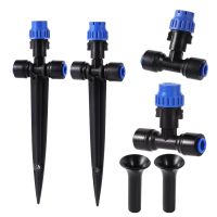 Garden Watering System 8 Hole Spiked Dripper Adjustable Sprinkler With 1/4" Quick Connector Garden Micro Drip Irrigation Device Watering Systems  Gard