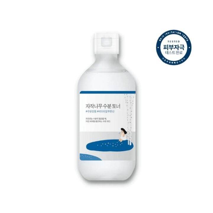 Round Lab Birch Juice Moisturizing Toner 300ml Lazada Indonesia