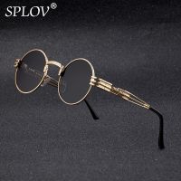 SPLOV New Fashion Retro Steampunk Round Metal Sunglasses for Men and Women Double Spring Leg Colorful Eyewear UV400 [NEW]