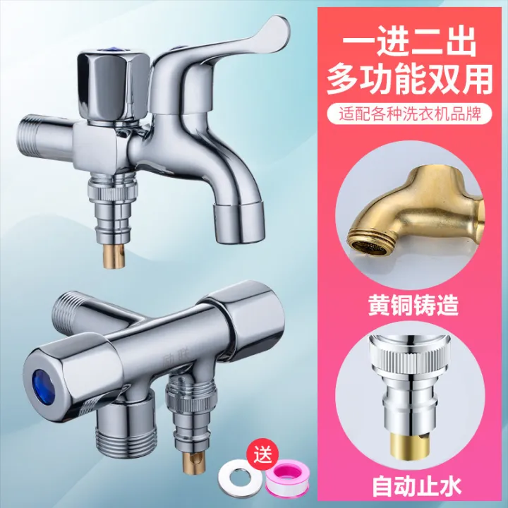 Full automatic water stop diverter for special faucet of all copper ...